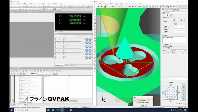 QV3DCAD.jpg